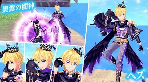 画像ギャラリー No.003のサムネイル画像 / 「幻想神域」に新アバター“嵐夏のサマーセーラー”が登場