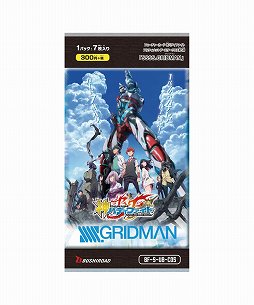 神バディファイト」，アルティメットブースタークロス第5弾「SSSS.GRIDMAN」が11月2日に発売