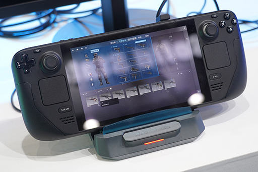 画像ギャラリー No.014のサムネイル画像 / 携帯型ゲームPC向けドックやUSB ACアダプタにキャプチャ機能を内蔵!? ユニークな製品を多数出展したAVerMedia