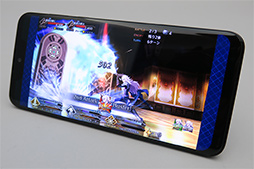 画像ギャラリー No.015のサムネイル画像 / 【PR】軽くてハイスペックな新型スマホ「AQUOS zero」はゲームでも快適なのか。人気ゲーム5タイトルで実力をチェック