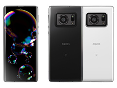シャープ，初の5G対応スマートフォン「AQUOS R5G」を今春発売。5G対応のモバイルルーターも同時に発表