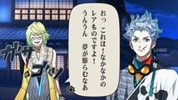 画像集#003のサムネイル/「幕末Rock」キャラクター別PV「沖田総司」や,小野賢章さんのインタビュー公開