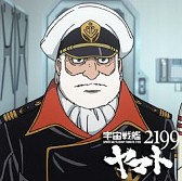 画像ギャラリー No.009のサムネイル画像 / スマホ版「大戦略WEB」の事前登録受付が開始。ブラウザ版とID連携も可能