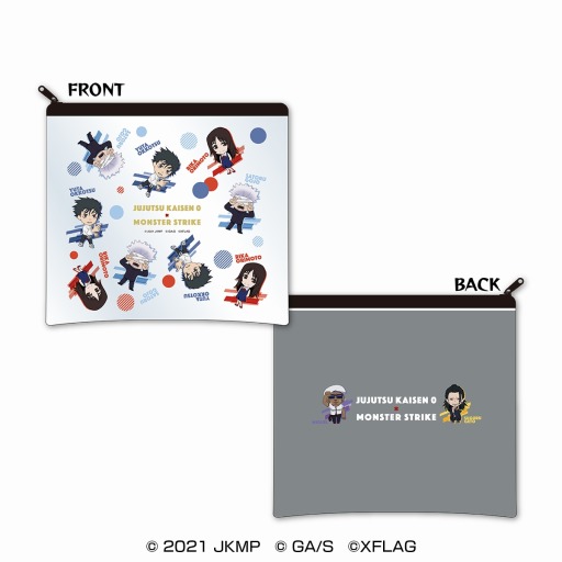 画像ギャラリー No.006のサムネイル画像 / 「モンスターストライク」×「劇場版 呪術廻戦 0」コラボが1月22日にスタート。乙骨憂太らが参戦