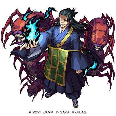 画像ギャラリー No.014のサムネイル画像 / 「モンスターストライク」×「劇場版 呪術廻戦 0」コラボが1月22日にスタート。乙骨憂太らが参戦