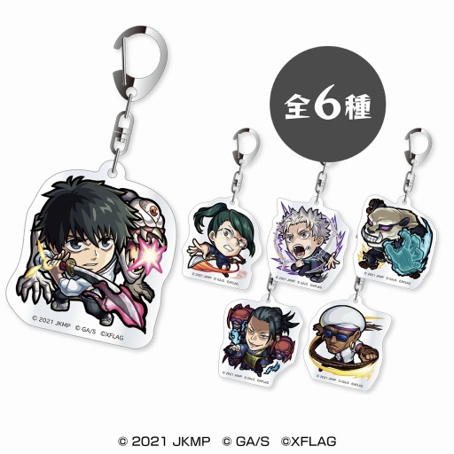 画像ギャラリー No.017のサムネイル画像 / 「モンスターストライク」×「劇場版 呪術廻戦 0」コラボが1月22日にスタート。乙骨憂太らが参戦