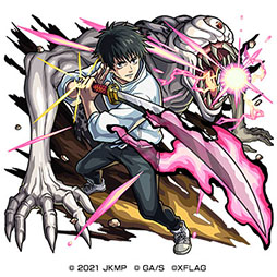 画像ギャラリー No.020のサムネイル画像 / 「モンスターストライク」×「劇場版 呪術廻戦 0」コラボが1月22日にスタート。乙骨憂太らが参戦