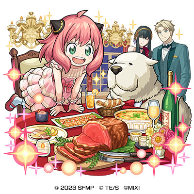 画像ギャラリー No.003のサムネイル画像 / 「モンスト」,劇場版「スパイファミリー」とのコラボを12月15日に開始。ロイド,アーニャ,ヨルが期間限定のガチャに登場