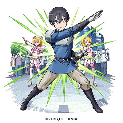 画像ギャラリー No.007のサムネイル画像 / 「モンスターストライク」,TVアニメ「2.5次元の誘惑」との初コラボイベントを4月13日12:00からスタート