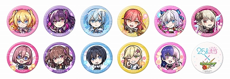 画像ギャラリー No.016のサムネイル画像 / 「モンスターストライク」,TVアニメ「2.5次元の誘惑」との初コラボイベントを4月13日12:00からスタート