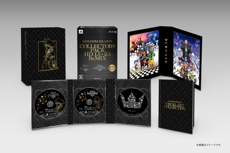 画像集#006のサムネイル/「KINGDOM HEARTS -HD 2.5 ReMIX-」各パッケージのイメージ画像と,限定封入特典の内容が明らかに