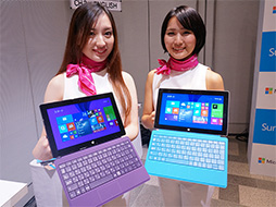 ²èÁü¥®¥ã¥é¥ê¡¼ No.001¤Î¥µ¥à¥Í¥¤¥ë²èÁü / Âè2À¤ÂåSurface¤Î¼ÂÎϤϤ¤¤«¤Ë¡© Tegra 4ÅëºÜ¤ÎSurface 2¤ò¤¸¤Ã¤¯¤ê¿¨¤Ã¤Æ¤ß¤¿¡£¡Ö´Ï¤³¤ì¡×¤Îưºî¥à¡¼¥Ó¡¼¤â¤¢¤ê