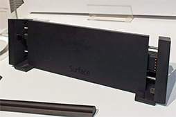 ²èÁü¥®¥ã¥é¥ê¡¼ No.019¤Î¥µ¥à¥Í¥¤¥ë²èÁü / Âè2À¤ÂåSurface¤Î¼ÂÎϤϤ¤¤«¤Ë¡© Tegra 4ÅëºÜ¤ÎSurface 2¤ò¤¸¤Ã¤¯¤ê¿¨¤Ã¤Æ¤ß¤¿¡£¡Ö´Ï¤³¤ì¡×¤Îưºî¥à¡¼¥Ó¡¼¤â¤¢¤ê