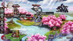 画像ギャラリー No.005のサムネイル画像 / 「幻想戦姫」に新たなインドラ&ヴィシュヌが登場。限定の福袋および事変も