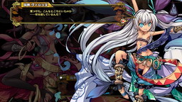 画像ギャラリー No.006のサムネイル画像 / 「幻想戦姫」に新たなインドラ&ヴィシュヌが登場。限定の福袋および事変も