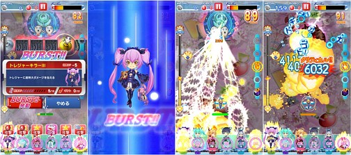 画像集#002のサムネイル/シューティングRPG「ドン★パッチン」初の大型アップデート“BURST”が実施に。必殺技「バースト」の追加で戦略性がアップ