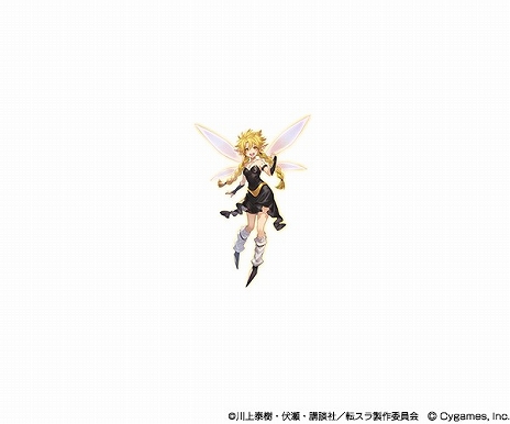 画像集 No.007のサムネイル画像 / 「グランブルーファンタジー」，「転生したらスライムだった件」とのコラボイベントを11月15日17：00からスタート