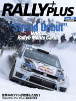 #004Υͥ/WRC 4 FIA ɥ꡼ԥ󥷥åסŵϥ꡼RALLY PLUSץåˤ륹ڥ֥åå