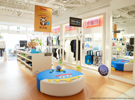 画像ギャラリー No.004のサムネイル画像 / 「ドラゴンクエスト」,グラニフとのコラボ商品第3弾を発売