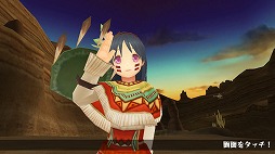 画像ギャラリー No.014のサムネイル画像 / 「スマホでゴルフ!ぐるぐるイーグル」150万DL達成記念キャンペーンを実施