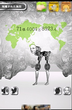 画像ギャラリー No.001のサムネイル画像 / 人に焦がれるロボットを改造する。スマートフォン向けシミュレーションゲーム「ロボットやめたい」を紹介する「(ほぼ)日刊スマホゲーム通信」第427回