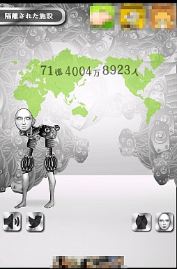 画像ギャラリー No.002のサムネイル画像 / 人に焦がれるロボットを改造する。スマートフォン向けシミュレーションゲーム「ロボットやめたい」を紹介する「(ほぼ)日刊スマホゲーム通信」第427回