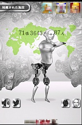 画像ギャラリー No.008のサムネイル画像 / 人に焦がれるロボットを改造する。スマートフォン向けシミュレーションゲーム「ロボットやめたい」を紹介する「(ほぼ)日刊スマホゲーム通信」第427回