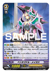 画像集#001のサムネイル/「カードファイト!! ヴァンガード ロックオンビクトリー!!」,ゲーム内でカードなどを入手できるパスワード第2弾が公開