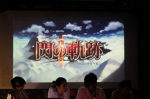 画像集#015のサムネイル/「英雄伝説 閃の軌跡II」のデモプレイも行われた「〜英雄伝説 閃の軌跡II実況生プレイ! ハイレゾ『軌跡jdkアクースティックス』ライブ〜」をレポート