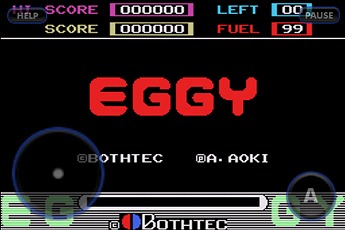 画像ギャラリー No.005のサムネイル画像 / MSXタイトル「ハッスルチューミー」が,iOS向けに配信スタート