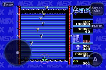 画像ギャラリー No.006のサムネイル画像 / MSXタイトル「ハッスルチューミー」が,iOS向けに配信スタート