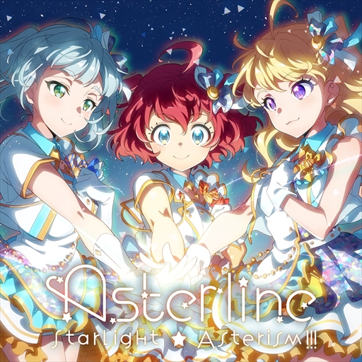 画像ギャラリー No.002のサムネイル画像 / 「Tokyo 7th シスターズ」,新ユニット「Asterline」のエピソードと新曲を配信