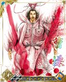 画像集#002のサムネイル/「蒼天航路 −軍略伝−」「劉備(SSR)」をもらえるレイドボスイベントが開催