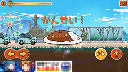 画像集#004のサムネイル/関西でおなじみのキャラが食材集めに奮闘。スマートフォン向けアクション「走って!じゃがポテ仮面」を紹介する「(ほぼ)日刊スマホゲーム通信」第455回