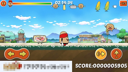 画像集#007のサムネイル/関西でおなじみのキャラが食材集めに奮闘。スマートフォン向けアクション「走って!じゃがポテ仮面」を紹介する「(ほぼ)日刊スマホゲーム通信」第455回