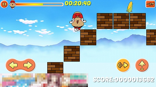 画像集#008のサムネイル/関西でおなじみのキャラが食材集めに奮闘。スマートフォン向けアクション「走って!じゃがポテ仮面」を紹介する「(ほぼ)日刊スマホゲーム通信」第455回