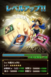 画像集#004のサムネイル/スマホ向け「ONE PIECE トレジャークルーズ」が今春配信。事前登録開始