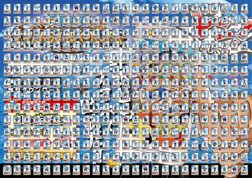 画像ギャラリー No.018のサムネイル画像 / 「ONE PIECE トレジャークルーズ」,真夏の冒険応援キャンペーンが開催中