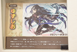 画像ギャラリー No.007のサムネイル画像 / 「サモンズボード」5.5周年記念イベントをレポート。軍島曹一郎さんのモンスターデザイン制作秘話も紹介