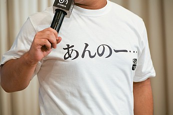 画像ギャラリー No.060のサムネイル画像 / 「サモンズボード」5.5周年記念イベントをレポート。軍島曹一郎さんのモンスターデザイン制作秘話も紹介