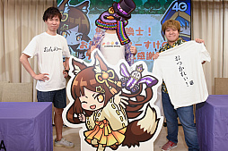 画像ギャラリー No.075のサムネイル画像 / 「サモンズボード」5.5周年記念イベントをレポート。軍島曹一郎さんのモンスターデザイン制作秘話も紹介