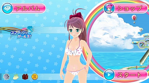 画像集#001のサムネイル/夏だ! 水着だ! 美少女だ! スマホ向けスライダーゲーム「スプラッシュガールズ!」を紹介する「(ほぼ)日刊スマホゲーム通信」第555回