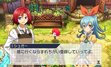 画像集#012のサムネイル/「禁忌のマグナ」バトルで使えるスキルと,すれちがい通信の情報を公開