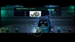 画像集#007のサムネイル/アクションパズル「Constant C」のPC/Xbox 360版が3月12日に配信