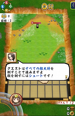 画像集#009のサムネイル/可愛くなってもやっぱり戦国無双。スマホ向け一騎当千アクション「戦国無双シュート」のプレイレポート