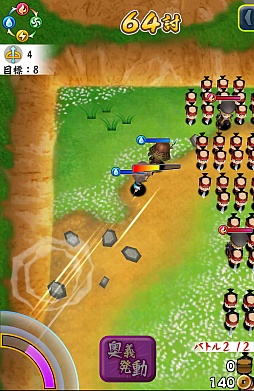 画像集#020のサムネイル/可愛くなってもやっぱり戦国無双。スマホ向け一騎当千アクション「戦国無双シュート」のプレイレポート