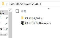 画像ギャラリー No.047のサムネイル画像 / Mionixのゲーマー向けマウス「CASTOR」レビュー。3310センサー搭載の右手用中型モデルは買いか