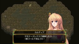 画像集#006のサムネイル/「七聖獣と金色の瞳」のAndroid版が配信に。史上最強のサモナーを目指そう