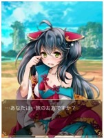画像集#004のサムネイル/美少女RPG「三国志トライブ」がMobageで配信スタート
