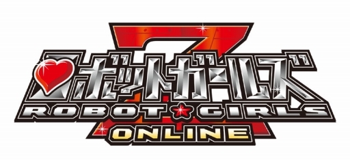 画像ギャラリー No.001のサムネイル画像 / 「ロボットガールズZ ONLINE」限定募集に「レイちゃん」が登場